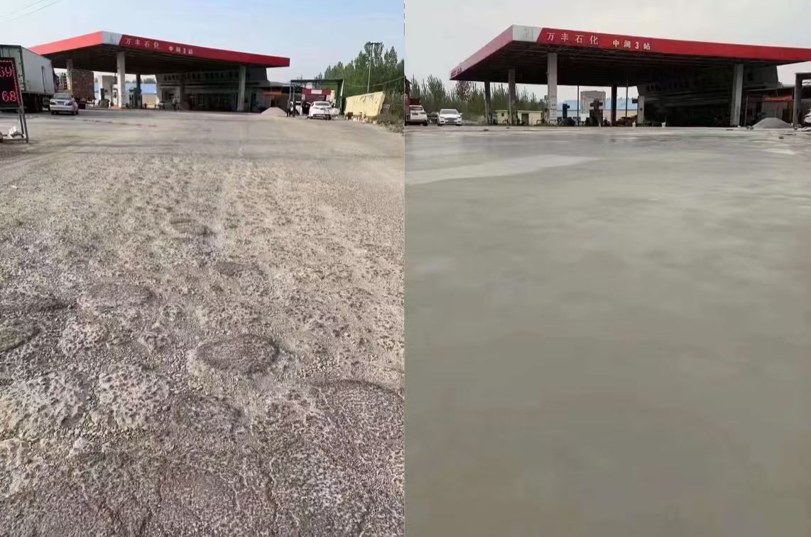湖口水泥道路抢修料 混凝土地面修补砂浆